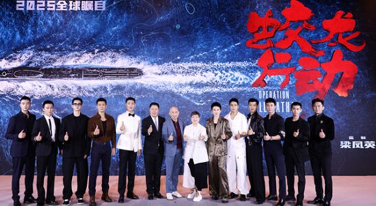 Operation Leviathan, highlight of Bona Film Group Shanghai presentation.