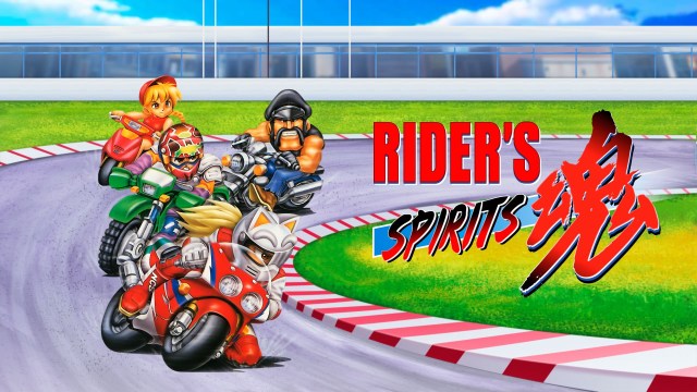 Keyart de Riders Spirits