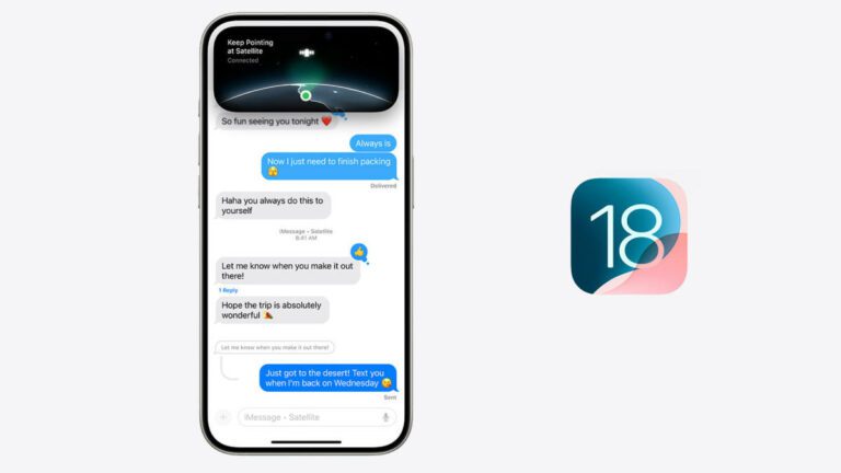 Comment fonctionneront les messages via satellite sur iOS 18 et combien cela coûtera