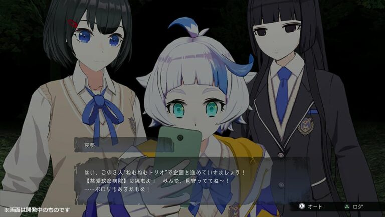 Corpse Party II: Darkness Distortion – nouvelles captures d'écran, visuel et premier aperçu de la poupée singe japonaise en édition limitée    
