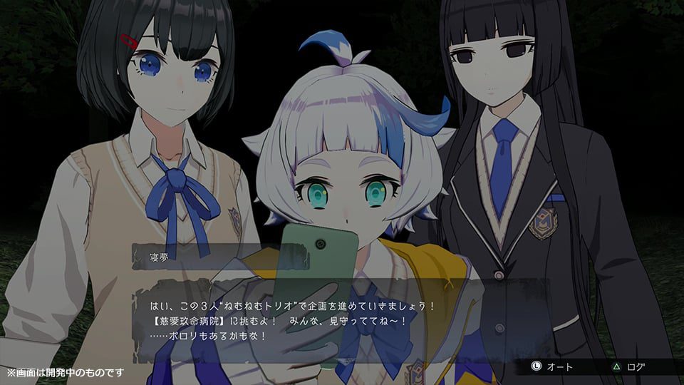 Corpse Party II: Darkness Distortion – nouvelles captures d'écran, visuel et premier aperçu de la poupée singe japonaise en édition limitée    
