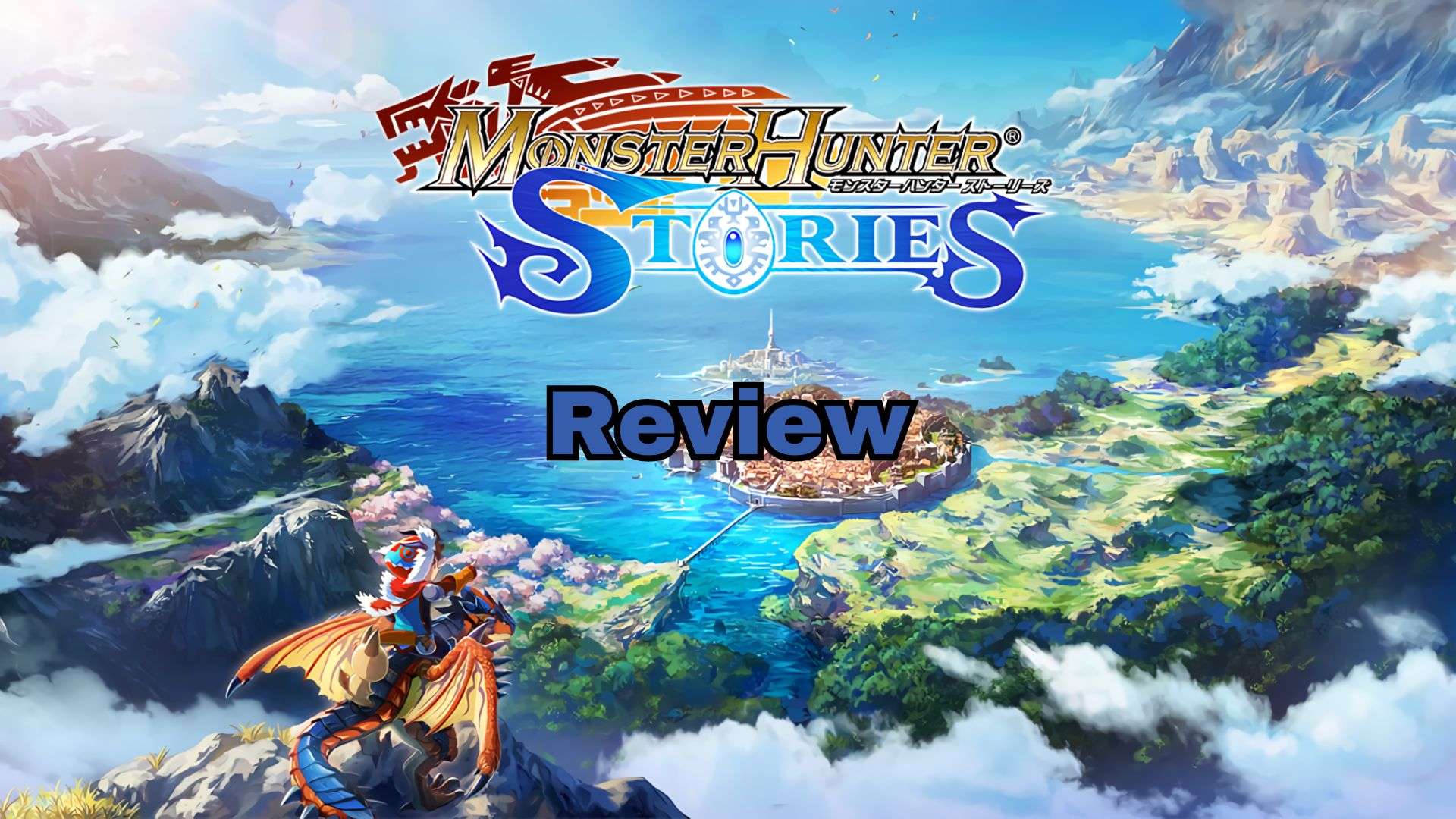 Critique de Monster Hunter Stories – Une introduction parfaite à la série
