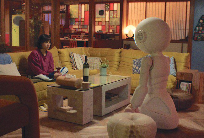 Date de sortie de « Sunny », bande-annonce, Apple TV Plus, Rashida Jones, Robot