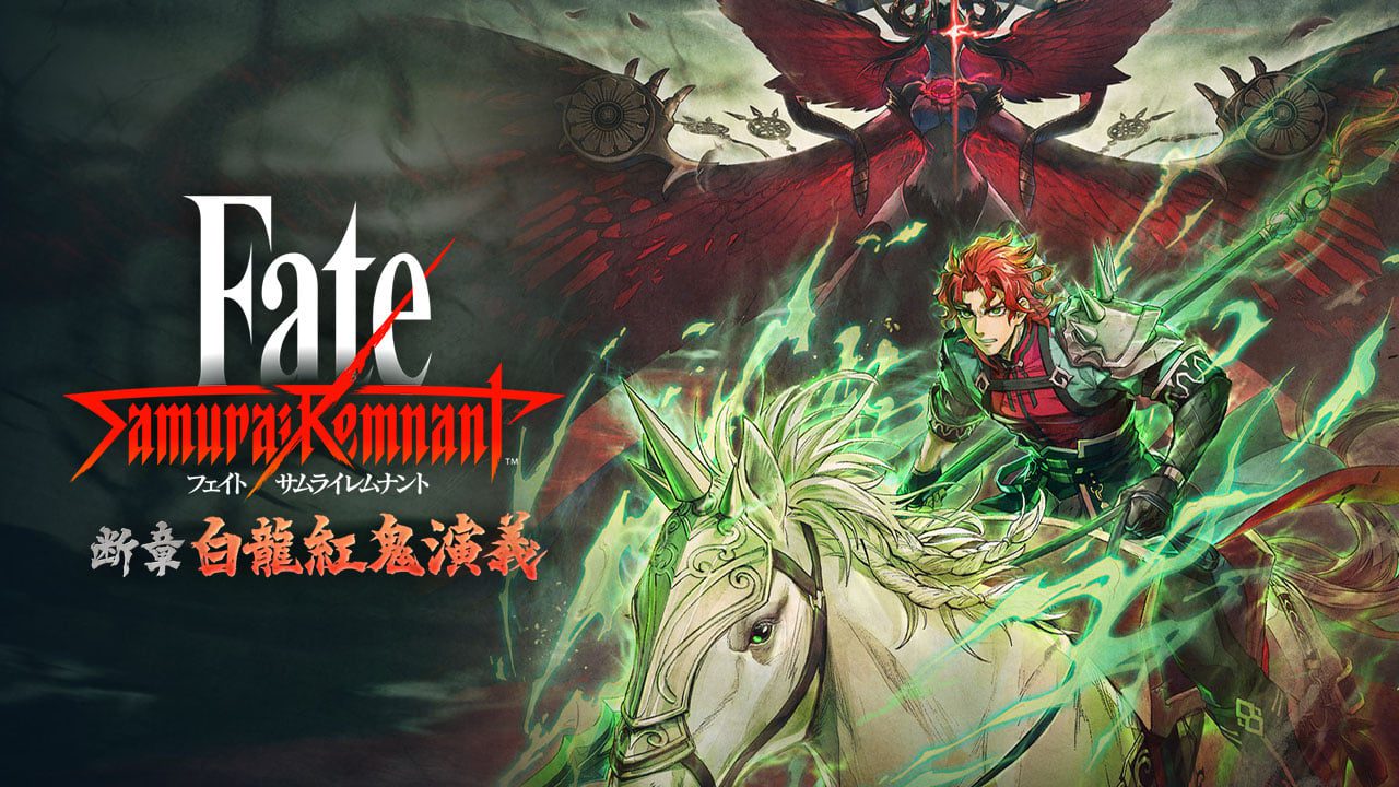 Fate/Samurai Remnant DLC « Record's Fragment : Bailong and the Crimson Demon » sera lancé le 20 juin    
