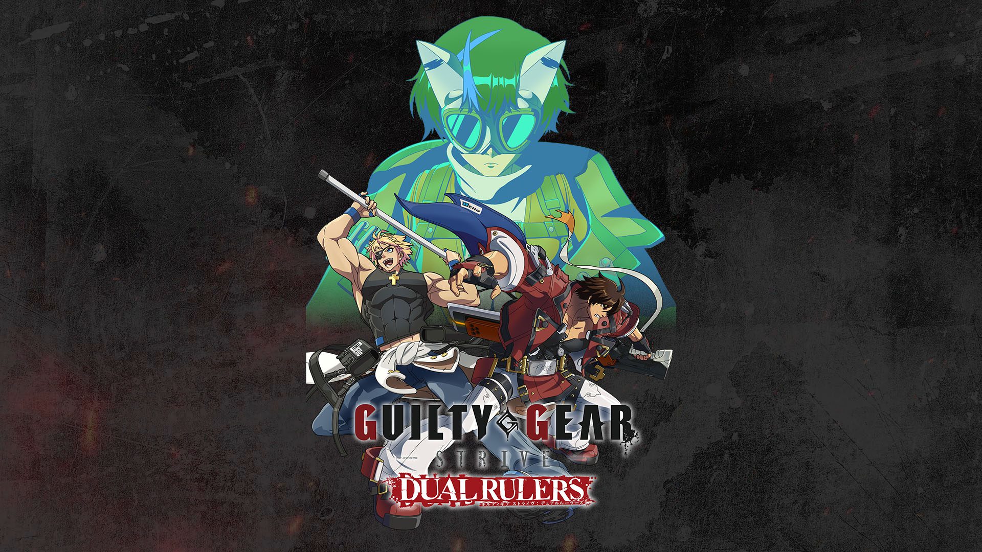 Guilty Gear Strive : Annonce de la série animée Dual Rulers    
