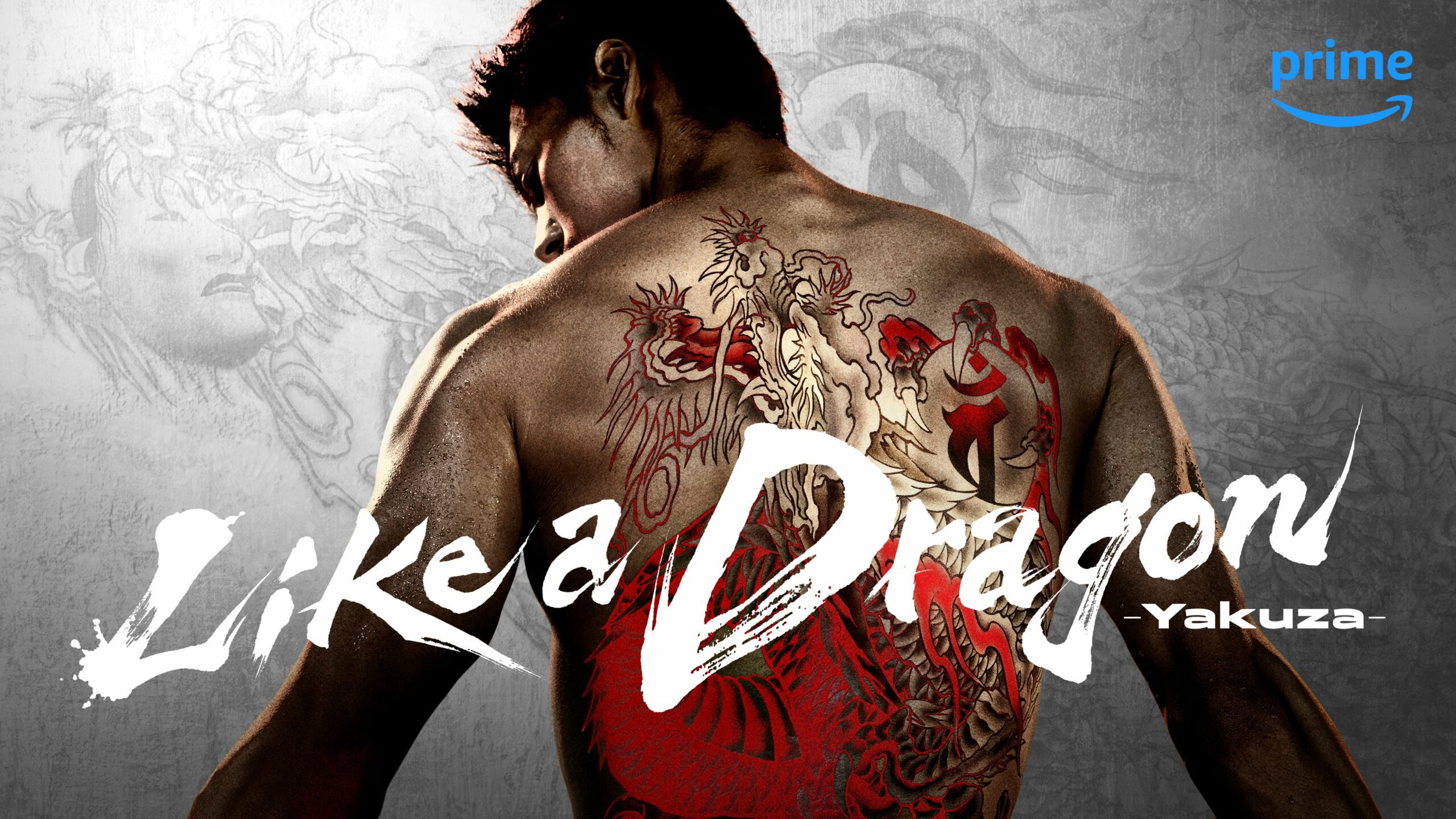 Like a Dragon : Yakuza – La série dramatique japonaise en live-action sera diffusée le 25 octobre sur Amazon Prime Video    
