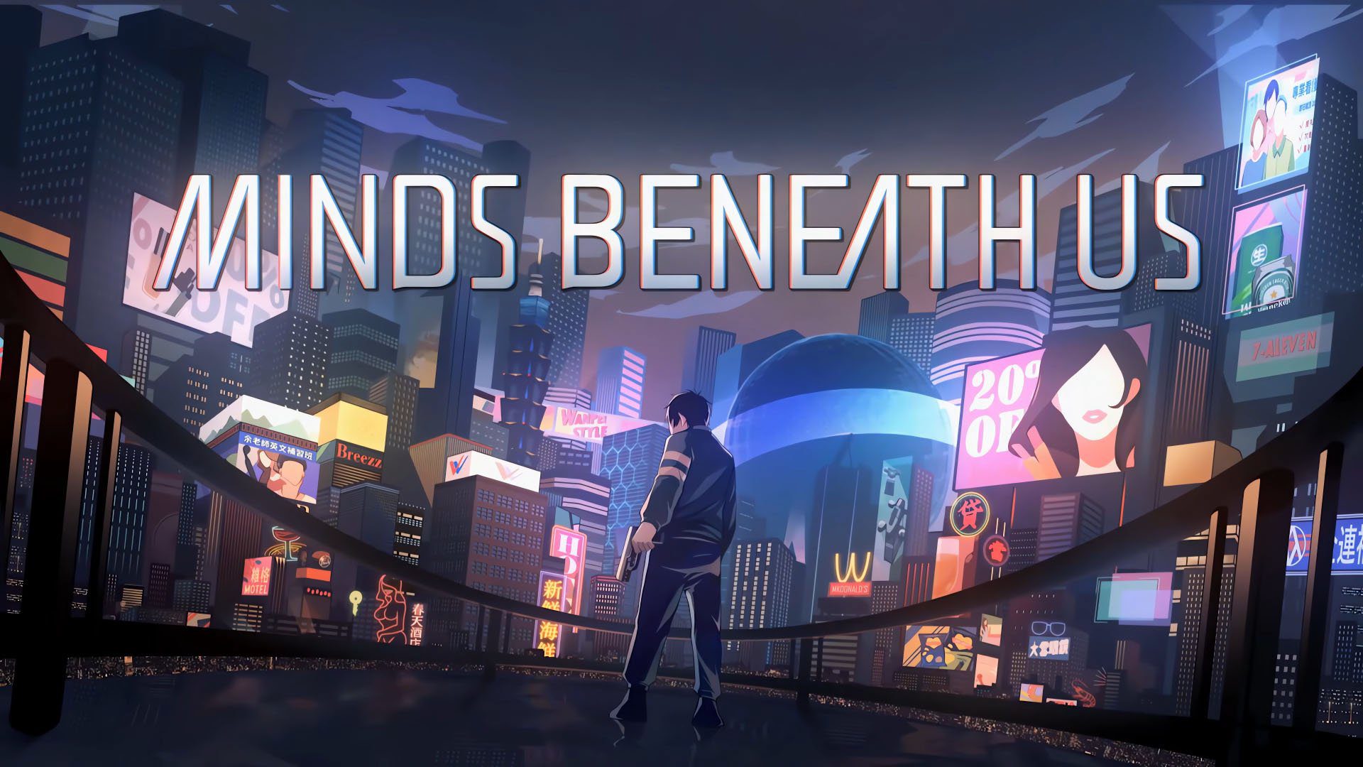 Minds Beneath Us sort le 31 juillet    
