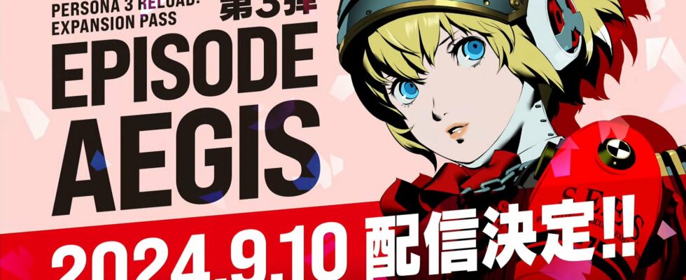 Persona 3 Reload Expansion Pass Wave 3 « Episode Aigis : The Answer » sera lancé le 10 septembre