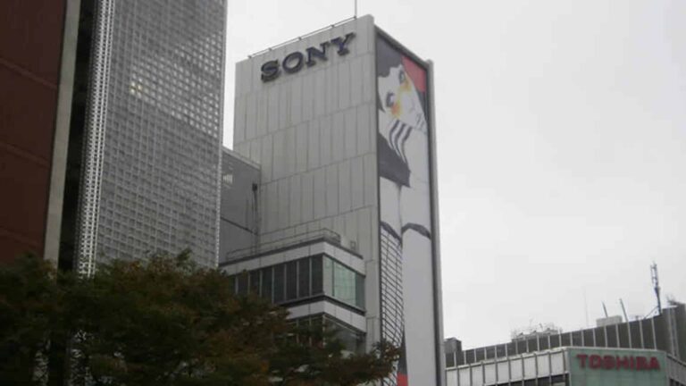 Rapport : Sony va supprimer 250 emplois dans le secteur des « supports enregistrables » et cesser progressivement la production de produits à base de disques optiques