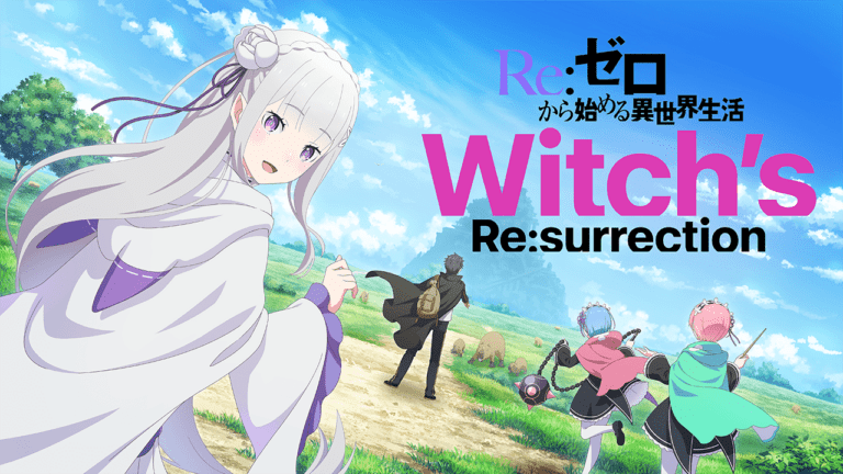 Re:ZERO – Starting Life in Another World La résurrection de la sorcière sera lancée cet été au Japon    
