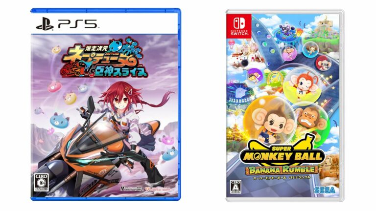 Sorties de jeux japonais de cette semaine : Neptunia VS Titan Dogoo, Super Monkey Ball : Banana Rumble, plus    
