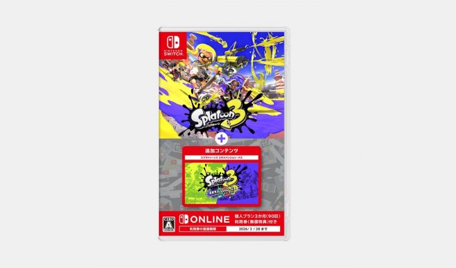 Splatoon 3 + Pass d'extension