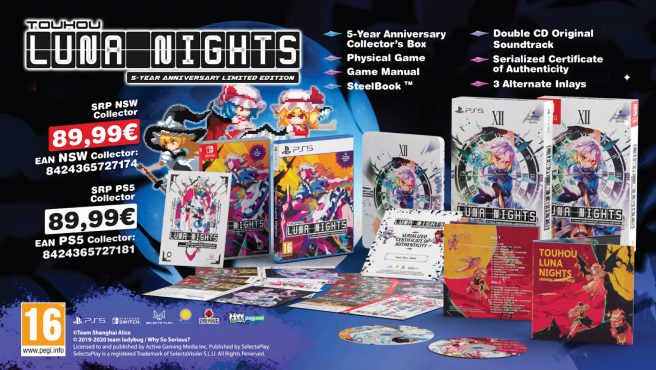 Touhou Luna Nights édition collector