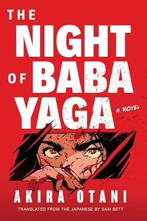 Couverture de La Nuit de Baba Yaga