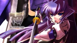 Muv-Luv Alternative Remasterisé