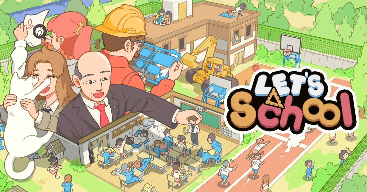 Let's School - Test de la Nintendo Switch
