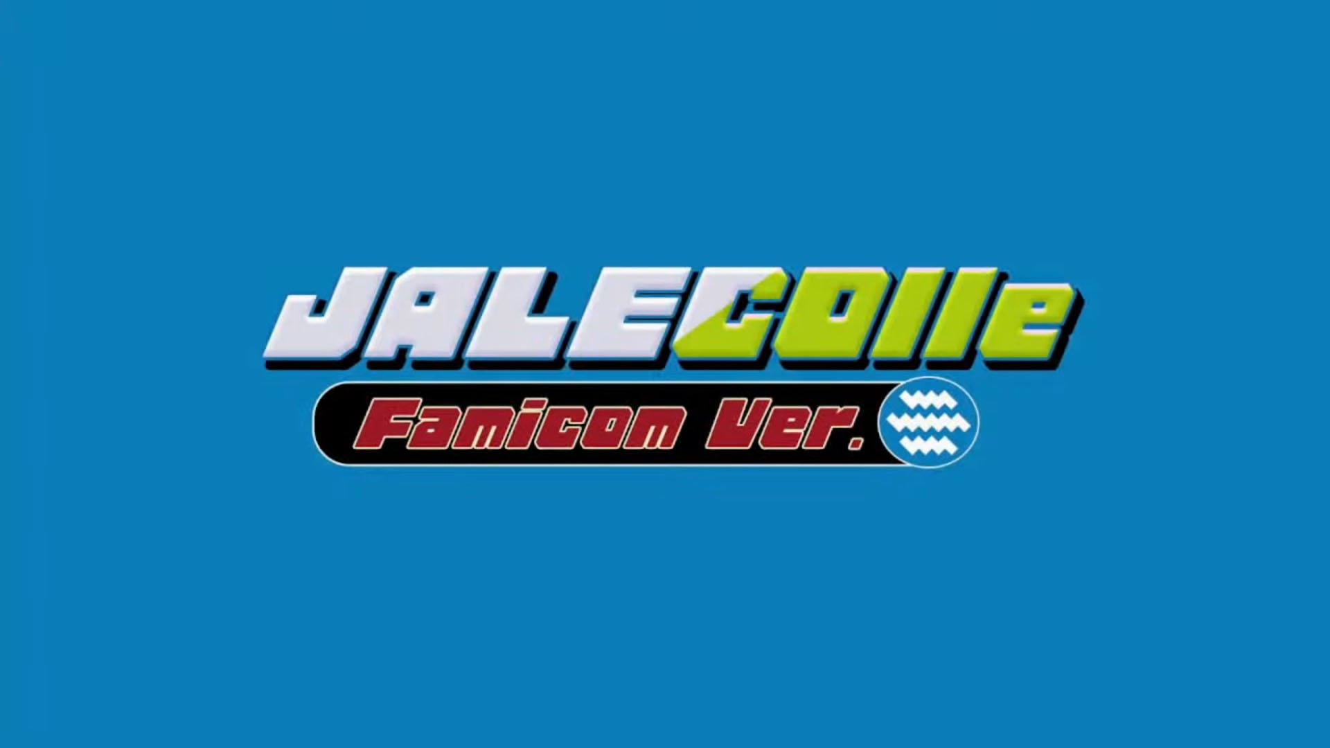 City Connection annonce la série JALECOlle Famicom Ver. pour Switch    
