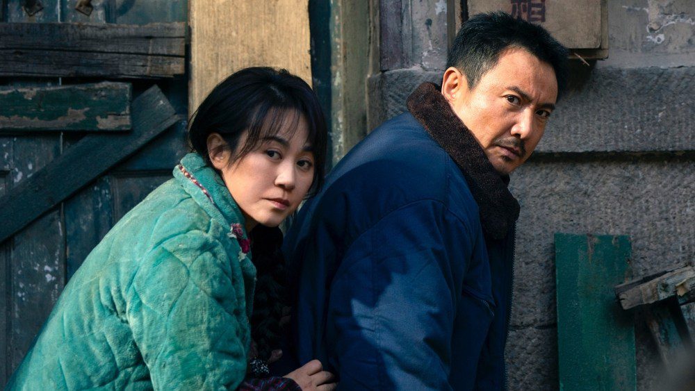 Box-office chinois : « Twisters » est époustouflé tandis que « Successeur » bénéficie d'un week-end à 89 millions de dollars Plus de Variety Les plus populaires À lire absolument Inscrivez-vous aux newsletters de Variety Plus de nos marques
	
	
