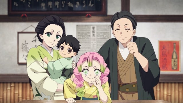 L'enfance de Mitsuri Kanroji dans Demon Slayer