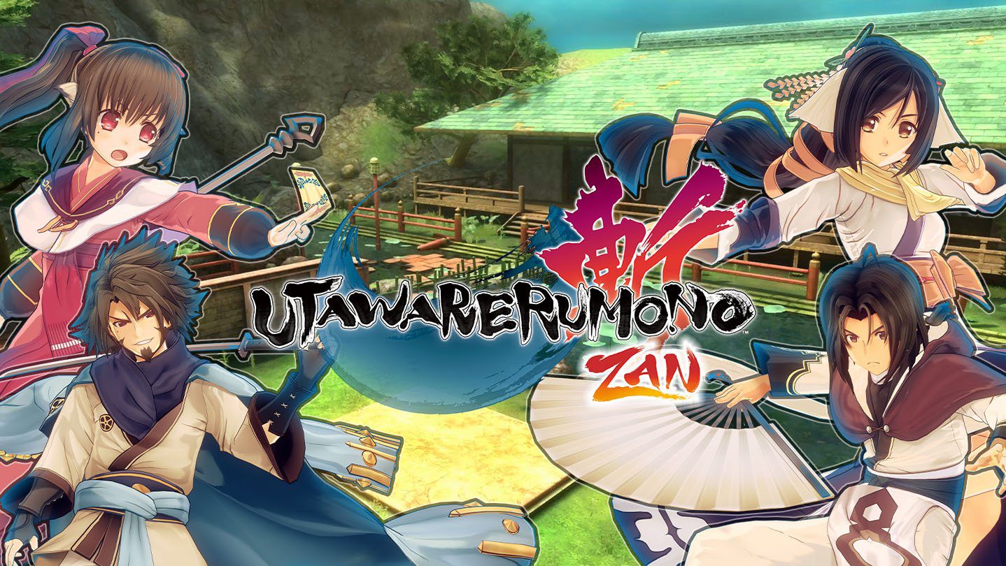 Utawarerumono : ZAN arrive sur PC en 2025    
