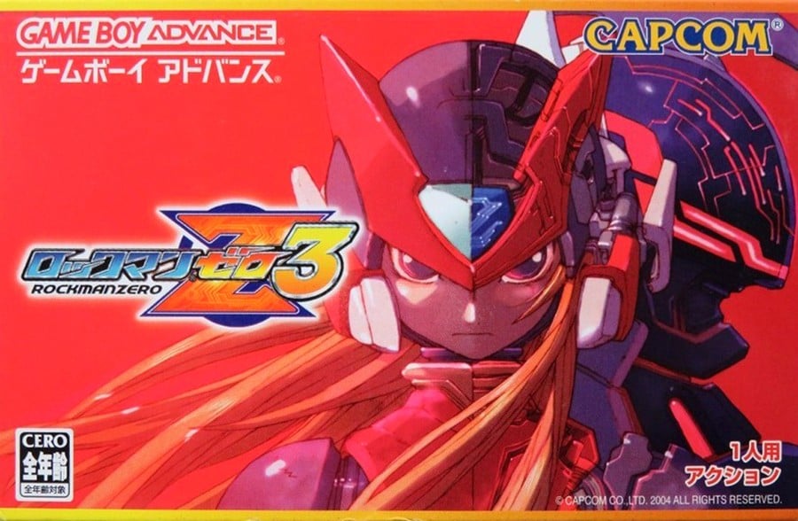 Mega Man Zero 3 - Japon