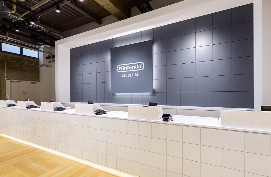 Musée Nintendo