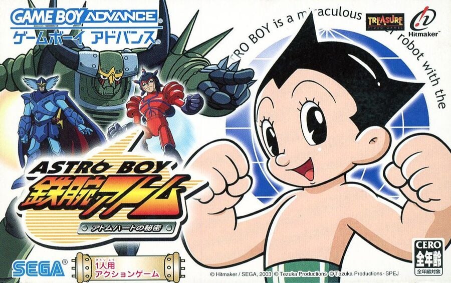 Astro Boy : Le Facteur Oméga - JP