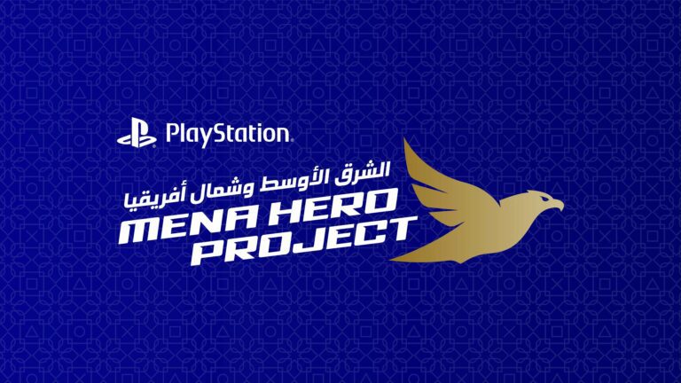 Annonce du programme d'incubation du projet PlayStation MENA Hero    
