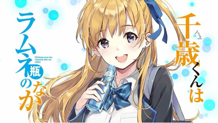 Chitose est dans la bouteille de Ramune reçoit un anime télévisé