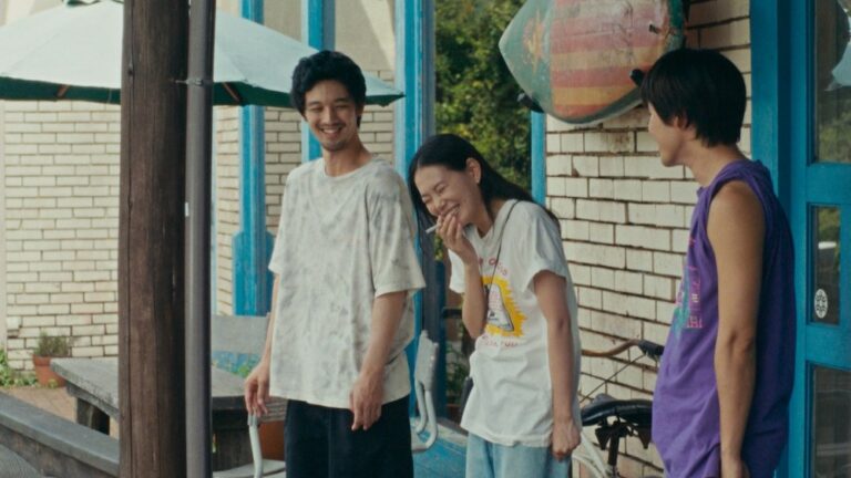 Critique de « Super Happy Forever » : la nostalgie ne peut pas réparer un cœur brisé dans un charmant film japonais Critique de « Super Happy Forever » : la nostalgie ne peut pas réparer un cœur brisé dans un charmant film japonais Critique au Festival du film de Venise (Venice Days, ouverture), le 28 août 2024. Durée : 94 MIN. Plus de Variety Les plus populaires À lire absolument Inscrivez-vous aux bulletins d'information de Variety Plus de nos marques
	
	
