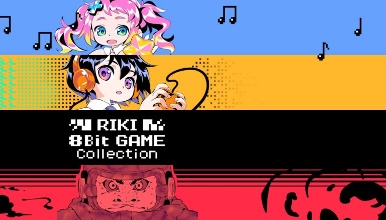 La collection RIKI 8Bit GAME annoncée pour Switch
