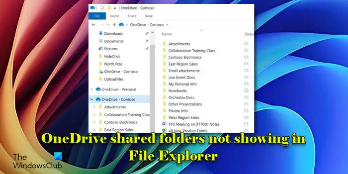 Les dossiers partagés OneDrive ne s’affichent pas dans l’Explorateur de fichiers