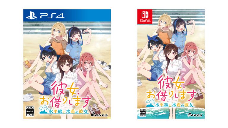 Rent-A-Girlfriend : The Horizon et la fille en maillot de bain sortiront le 28 novembre au Japon    
