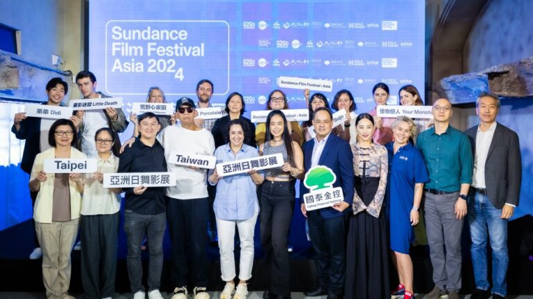 Sundance Asia : « Didi » de Sean Wang ouvre le festival du film de Taipei Plus de Variety Les plus populaires À lire absolument Inscrivez-vous aux newsletters de Variety Plus de nos marques
	
	
