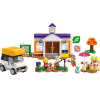 LEGO Animal Crossing Le concert de KK sur la place 77052