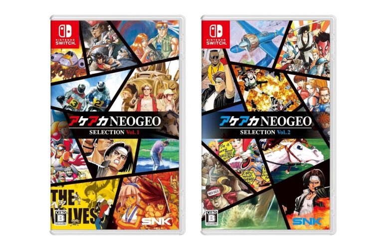 Les versions physiques de ACA NeoGeo Selection Vol. 1 et Vol. 2 Switch dévoilées pour le Japon
