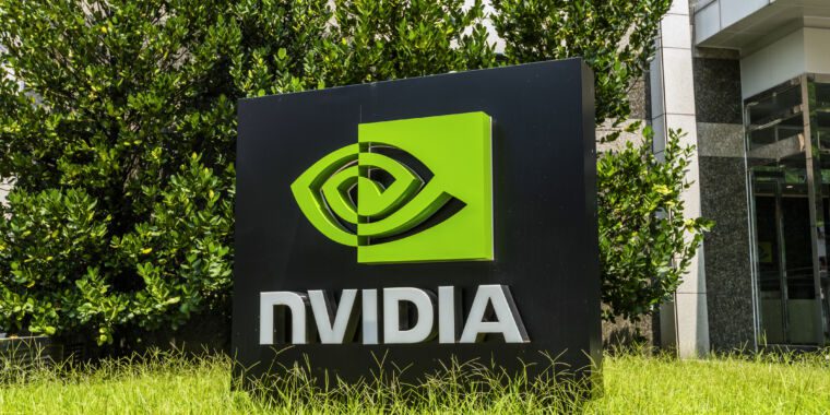 Le ministère de la Justice assigne Nvidia à comparaître dans le cadre d’une enquête antitrust approfondie sur l’IA, selon un rapport