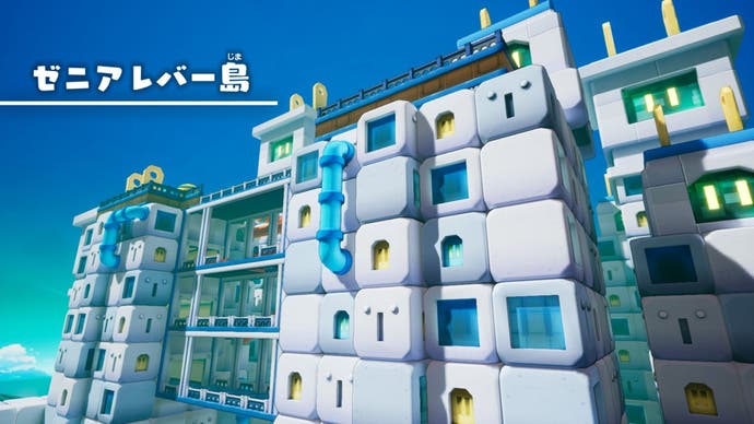 Capture d'écran de Mario & Luigi : Brothership montrant une île urbaine avec des bâtiments modernes construits à partir de petites capsules carrées