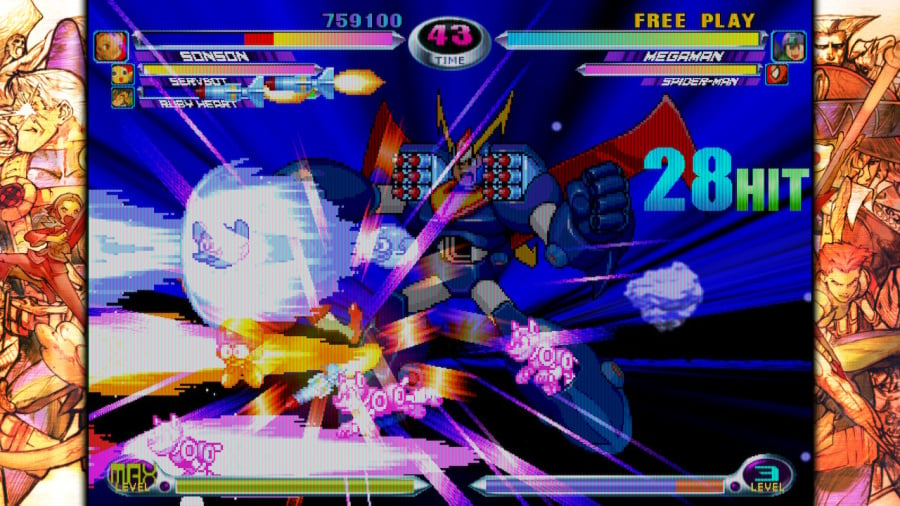 Test de Marvel vs. Capcom Fighting Collection: Arcade Classics - Capture d'écran 5 sur 6