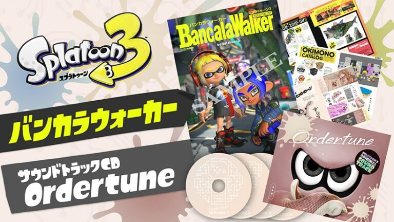 Splatoon 3 révèle la bande originale d'Ordertune et le livre d'art BancalaWalker
