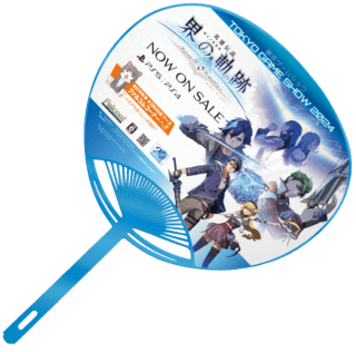 La Légende des Héros : Kai no Kiseki - Adieu, O Zemuria Original Uchiwa