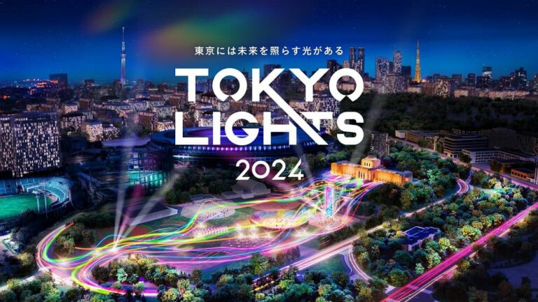 Ayakaki, membre du V-Tuber, nommé ambassadeur officiel des Tokyo Lights 2024