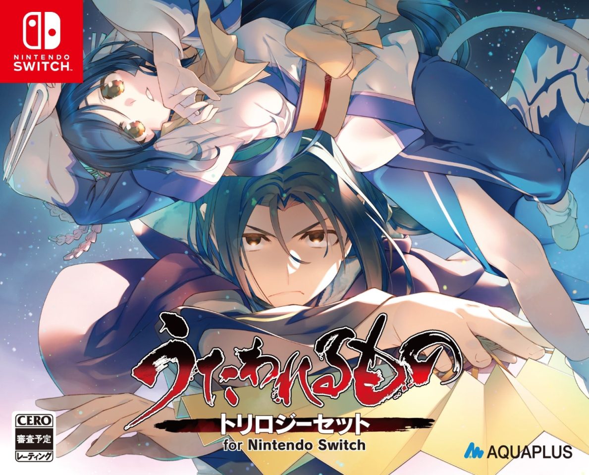 La trilogie Utawarerumono dévoilée pour Switch
