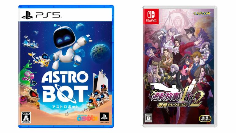 Les sorties de jeux japonais de la semaine : ASTRO BOT, Ace Attorney Investigations Collection, et plus encore    
