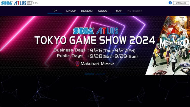 SEGA / ATLUS annonce la programmation et le calendrier du TGS 2024    
