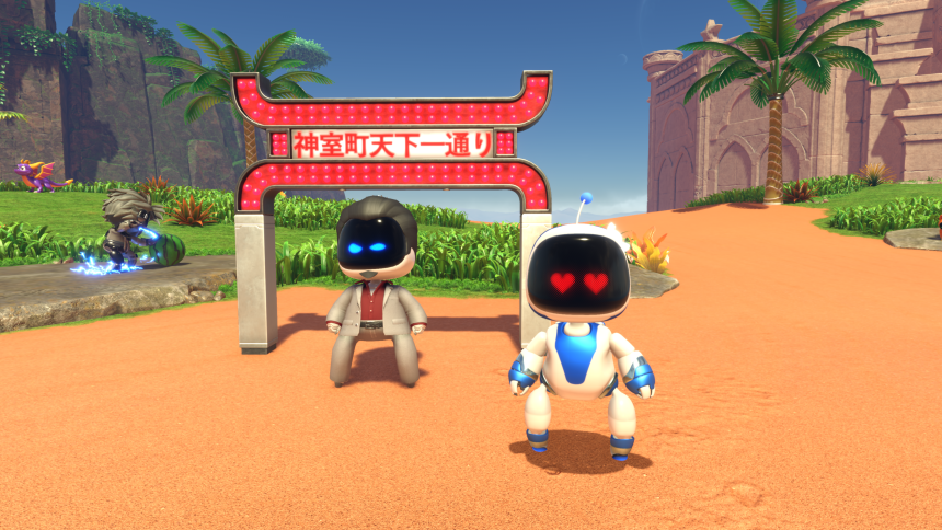 Astro Bot Kiryu