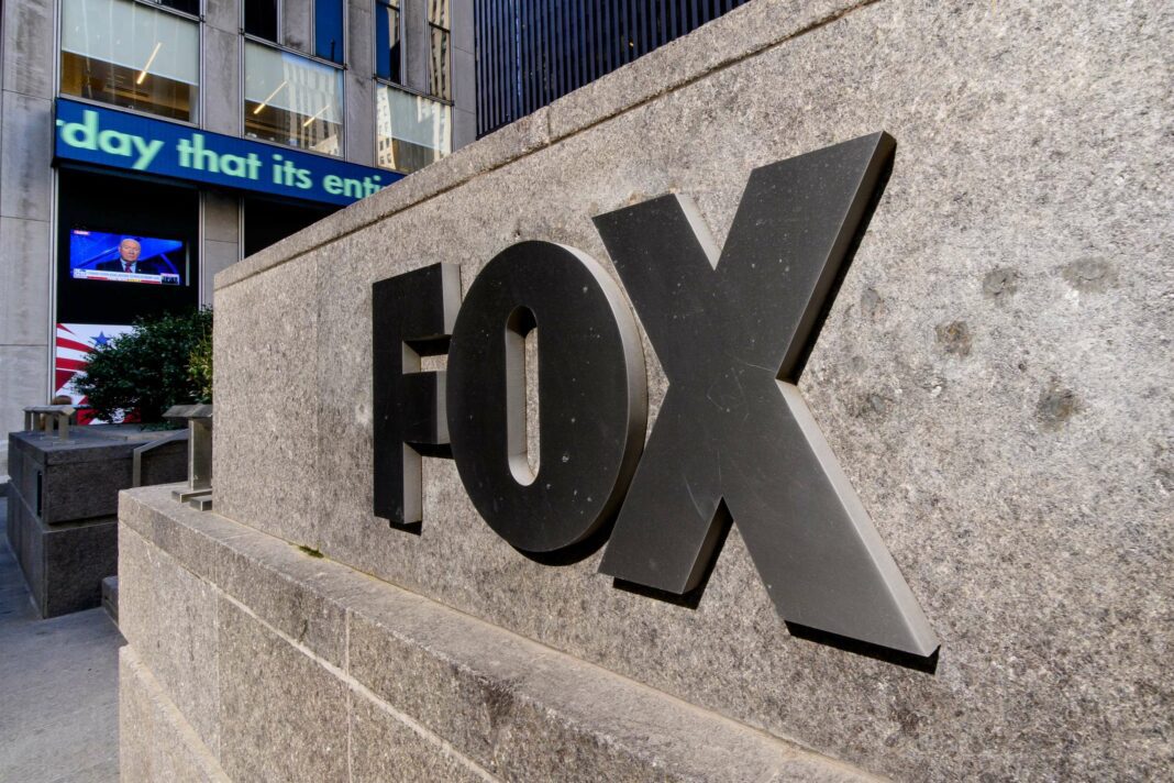 Un juge refuse à Fox News l'accès aux documents de l'affaire de corruption